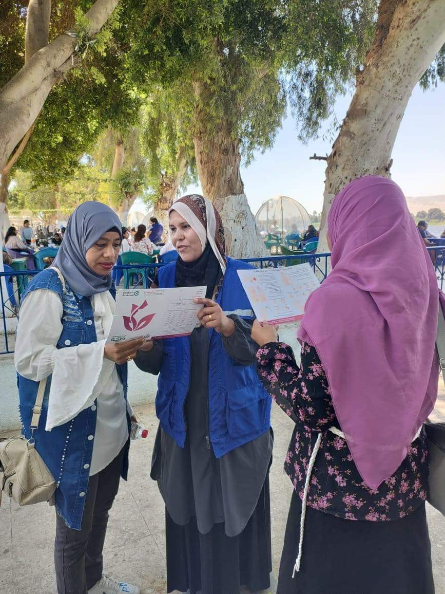 خلال تطبيق فرق التوعية والتواصل المجتمعي بعيد القيامة وشم النسيم بمحافظات مصر